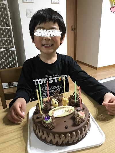 誕生日　ケーキ